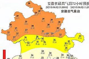 北青：国足进球被吹，不能成为掩盖水平低下的“遮羞布”