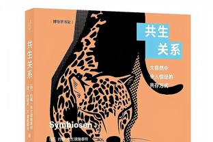 迈克-米勒谈现役前5组织者：哈利、约基奇、詹姆斯、莫兰特、077