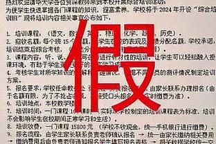 得分串联一把抓！锡安16中7拿到21分10助攻