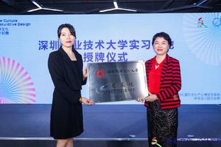 拜仁CEO：未能加盟拜仁帕利尼亚非常难过，但人生总有再相逢