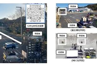 万博体育最新手机版截图1