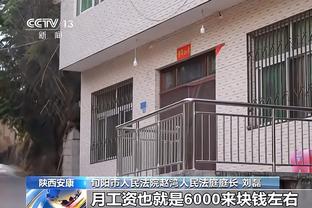 能否阻止王牌卫冕？自由人3人砍下20+ 近21年首进WNBA总决赛