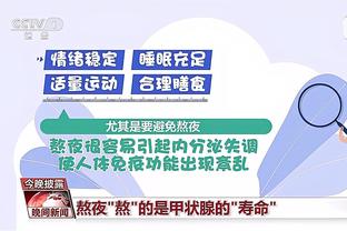 万博manbetx下载2.0截图2