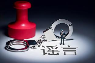 18新利luck官网登录截图3