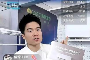 你怎么看？白岩松昔日评价梅西与C罗