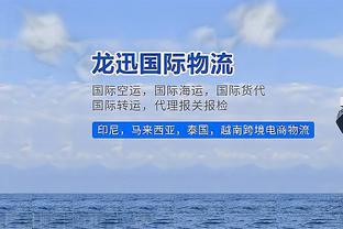 TA记者：湖人内部计划对哈姆保持耐心 最近两连胜助他稳住帅位