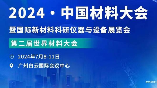 NBL总决赛提前退场！媒体人：一万个理由也不能如此草莽不负责任