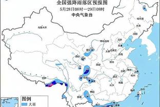 米兰官方谈卢卡库遭遇球迷种族歧视：会查明并惩罚责任人