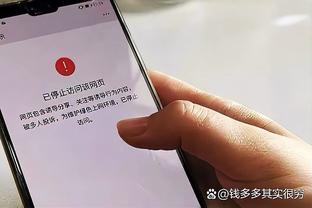 徐静雨：若现在用浓眉换文班亚马 那湖人争冠前景提升一截