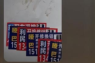 平历史纪录！农心杯申真谞豪取14连胜，柯洁攻擂失利遭对申七连败