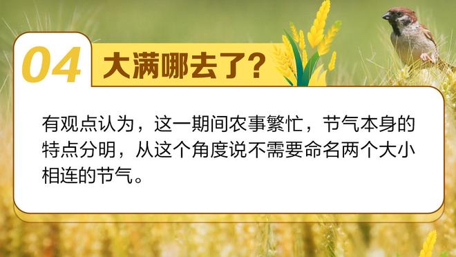 帕森斯：雷霆未来拥有最好的核心球员 他们都还没达到各自的巅峰