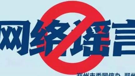 万博登录客户端官网截图1