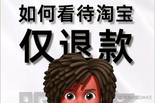 宁波男篮官方：外援阿奇-古德温加盟球队 他将身披2号球衣出战