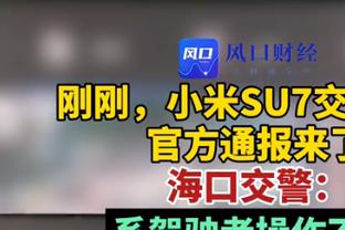 雄鹿官方：球队正式签下前锋加里纳利 后者将身穿12号球衣