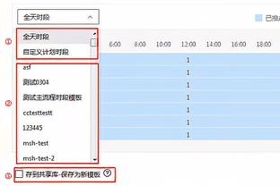 皇马、巴萨近6次交锋各胜3场，皇马3连败后取得3连胜