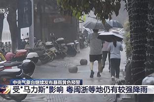 付政浩：缺少周琦的广东没打出真实水平 他在攻守两端影响很大